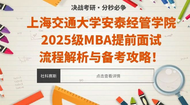 2025精准正版资料|精选解释解析落实