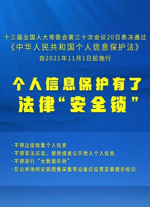 澳门一码一肖一特一中直播,澳门一码一肖一特一中直播，探索澳门彩票的魅力与真实