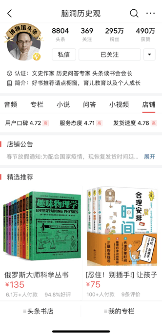 澳门管家婆一码一肖|精选解释解析落实