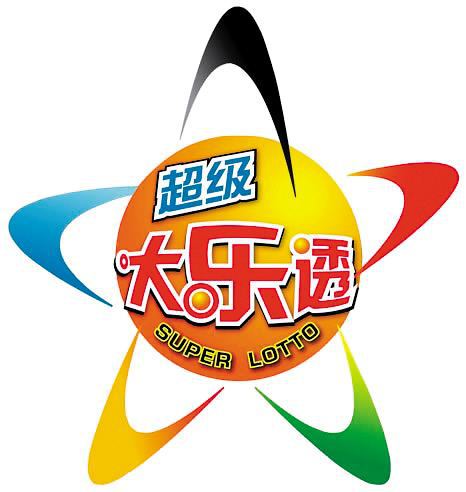 2025澳门特马今晚开奖07期,澳门特马今晚开奖07期，梦想与现实交织的彩票世界