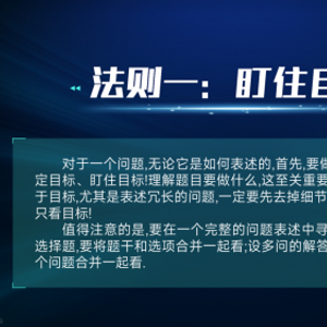 新奥2025年免费资料大全加强版,新奥2025年免费资料大全加强版，深度探索与前瞻