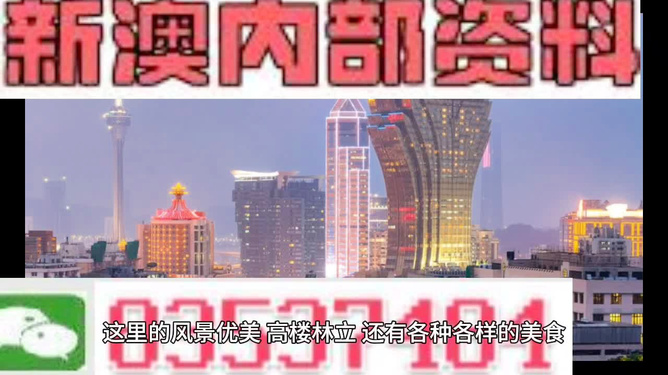 2020澳门精准资料大全—欢迎,澳门精准资料大全——欢迎探索2020年奥秘与魅力