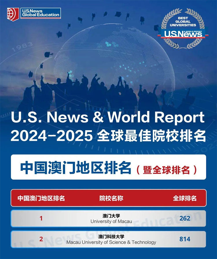 新澳2025正版资料,新澳2025正版资料，探索与解读