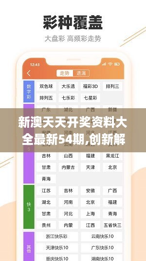 热点 第228页